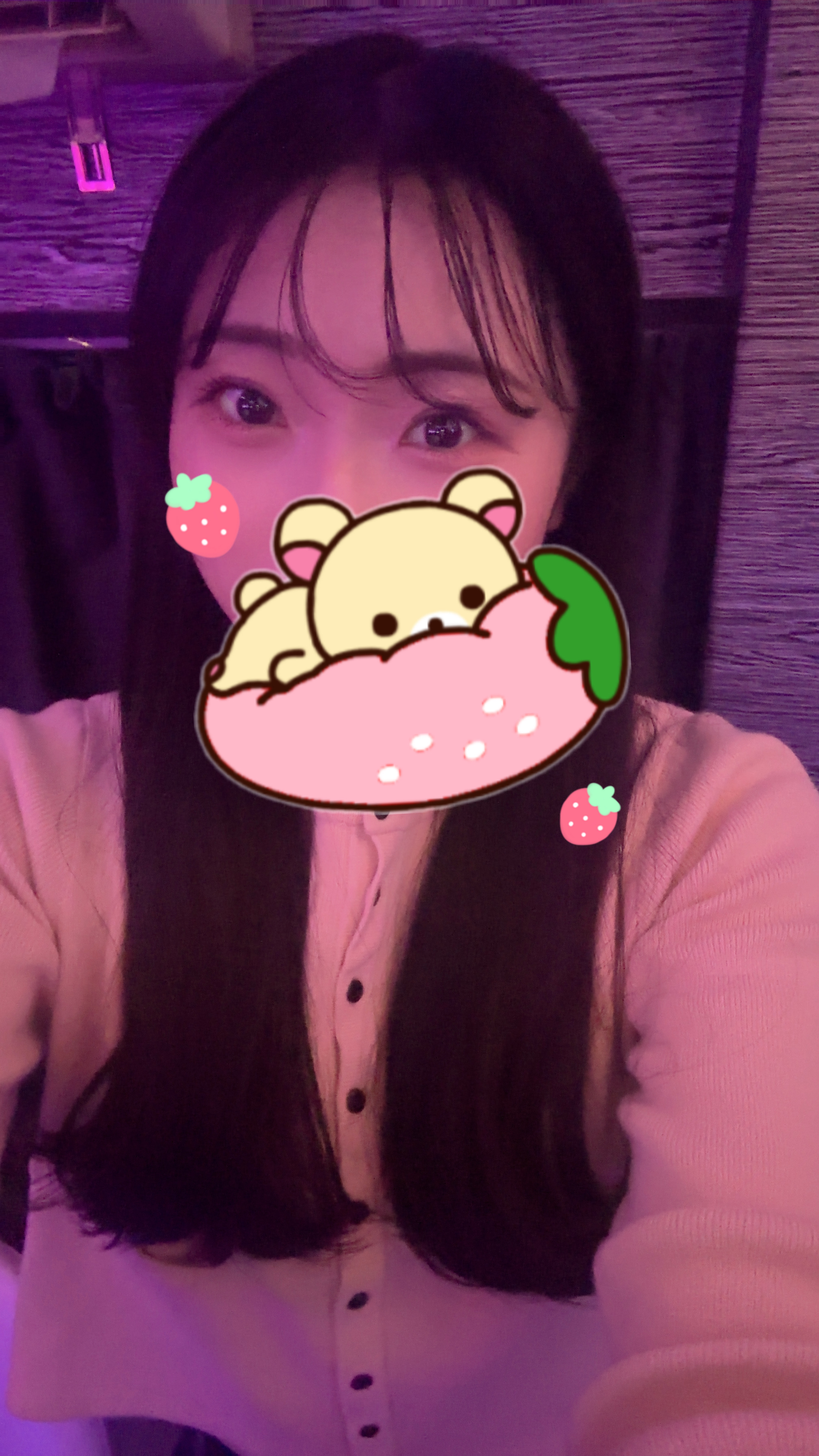 🍓🍓🍓