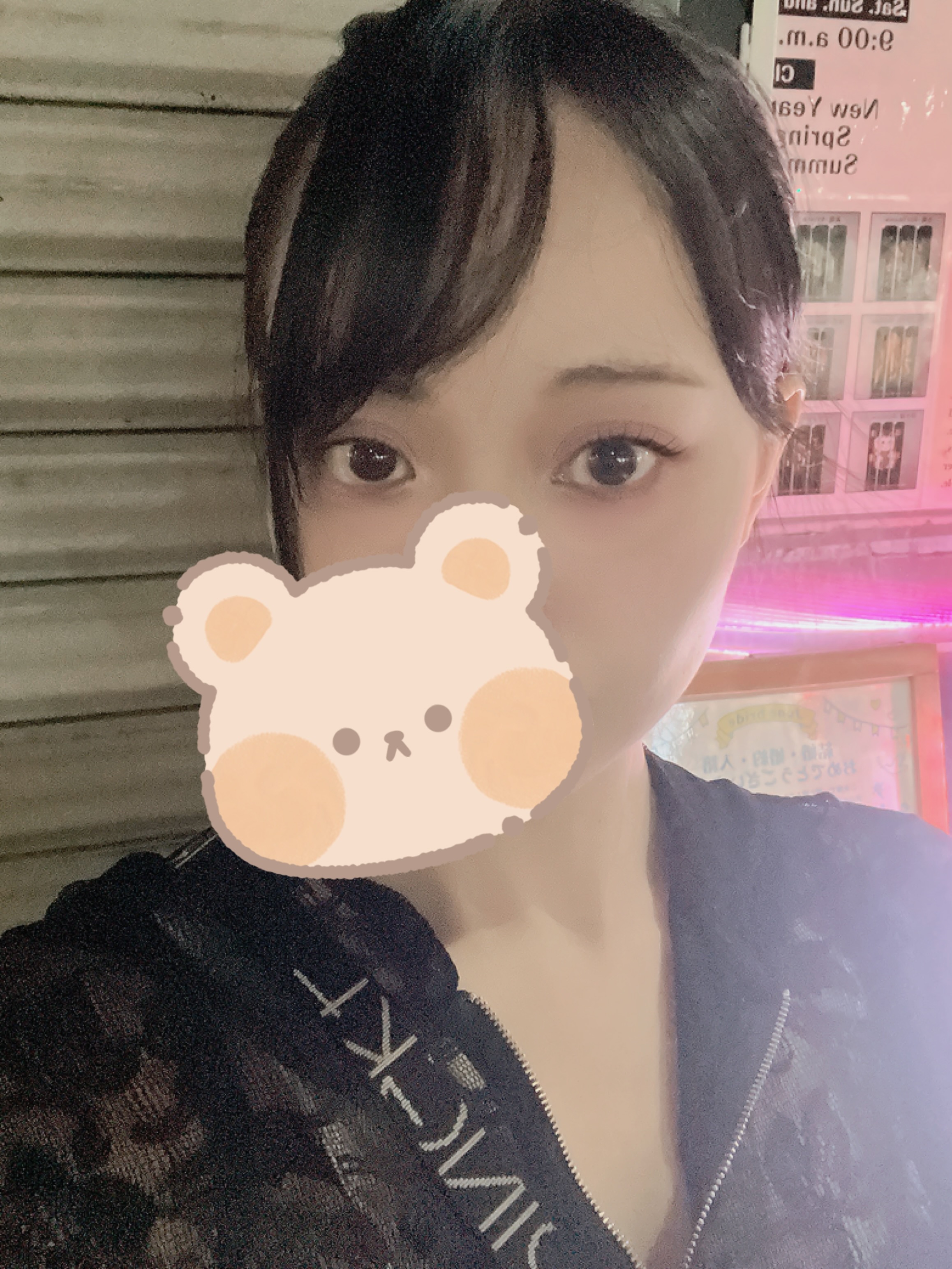 おにぎり🍙ゆう