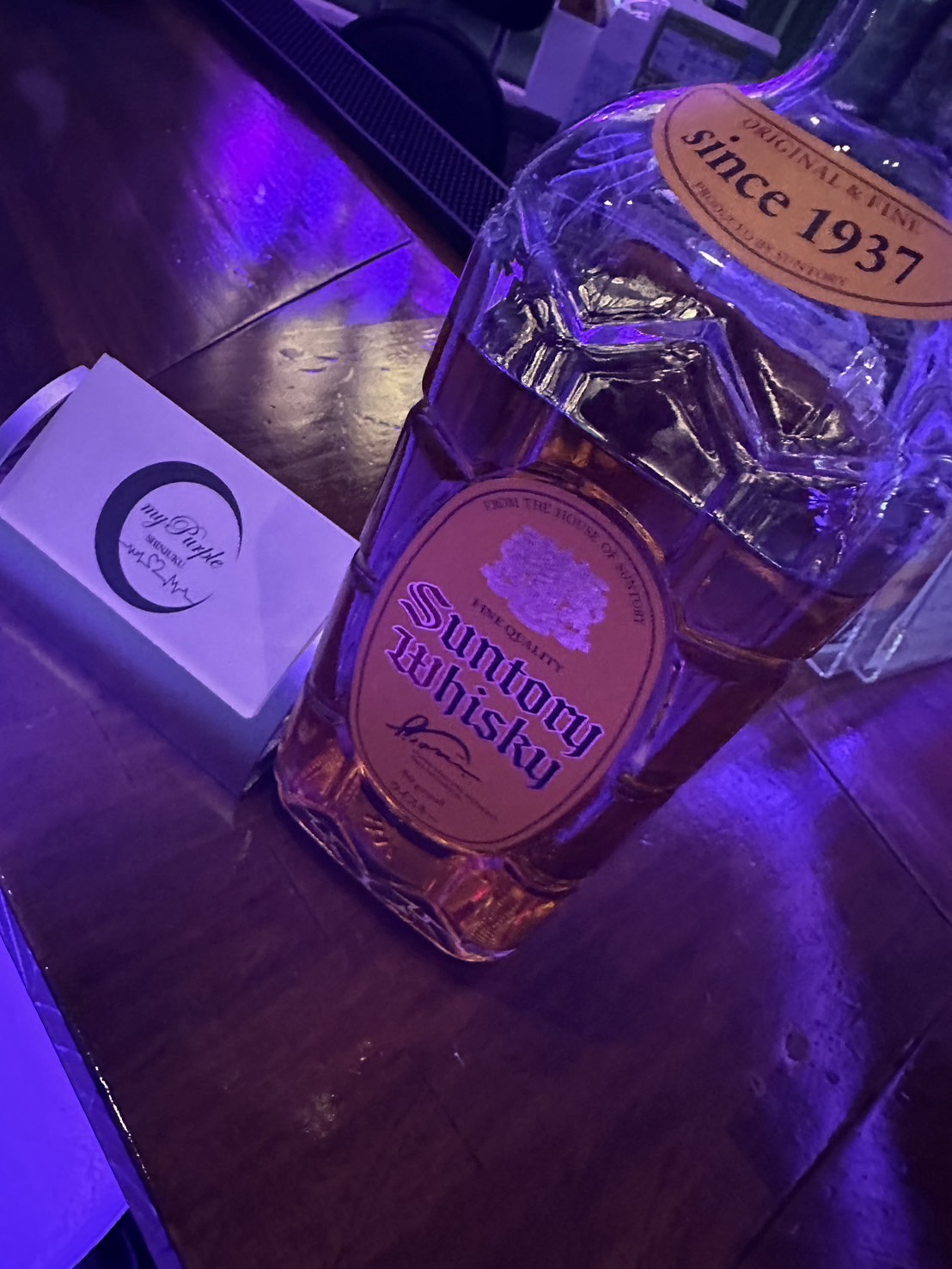 飲みたい人集合💚ユキ