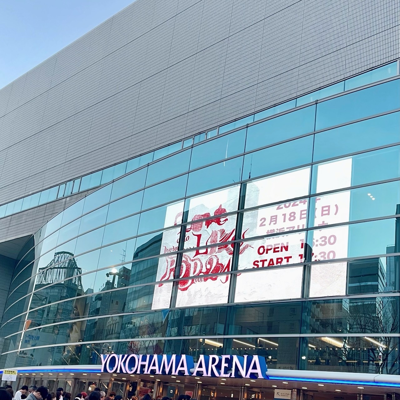 aikoライブ❤️ミサト