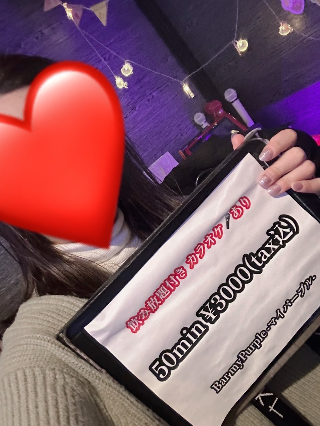 最終日！❤️ユキ