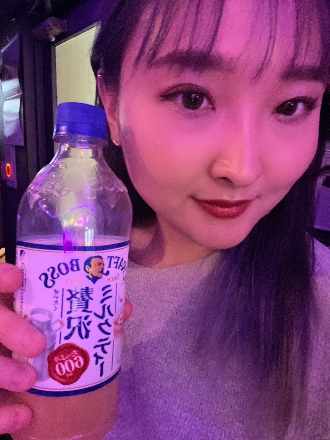 土曜日😙✌🏽✌🏽💜ユウナ