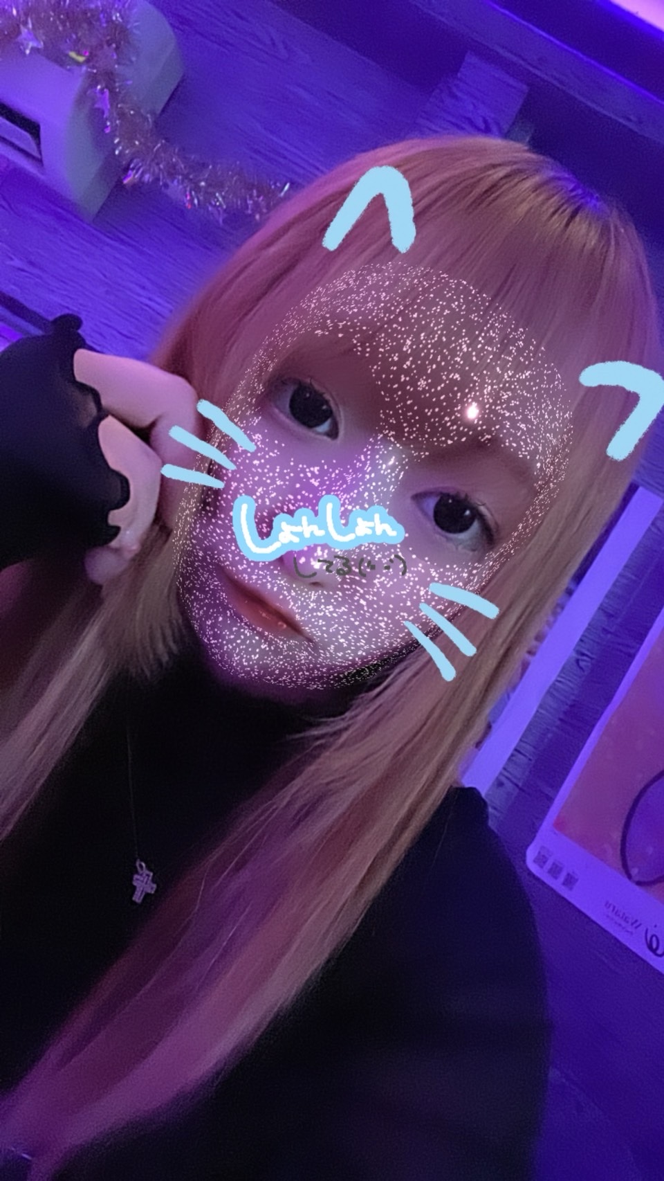 構いにきてね🥲💙ミオ