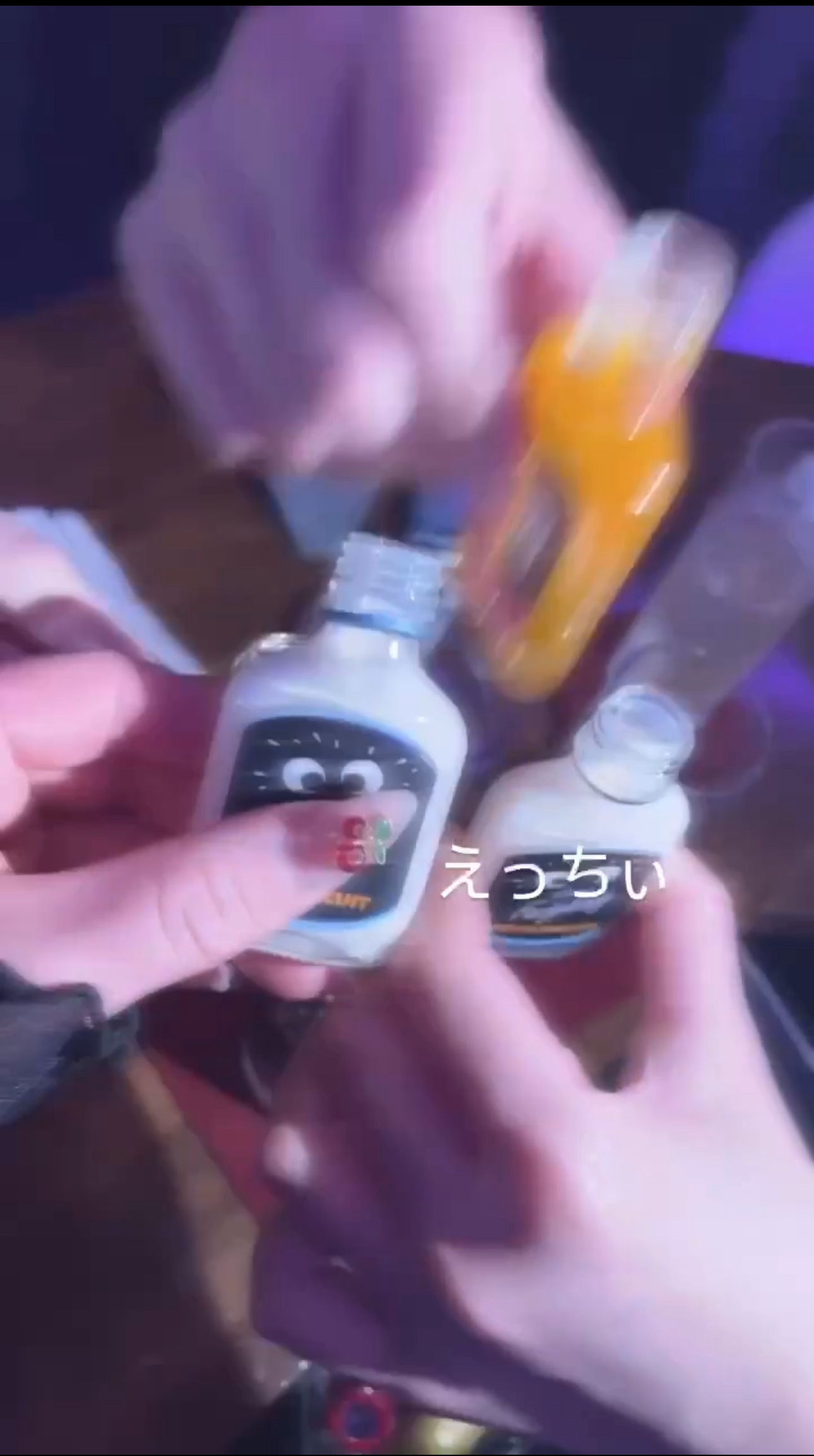 のものも🤌🤌ミオ