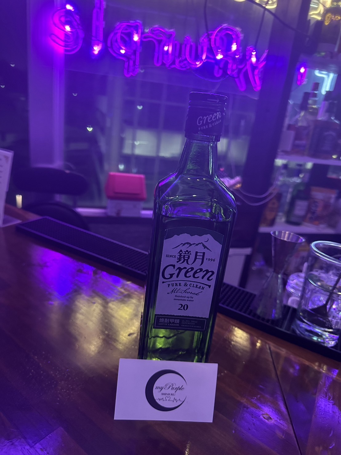 飲みたい人〜！💙ユキ