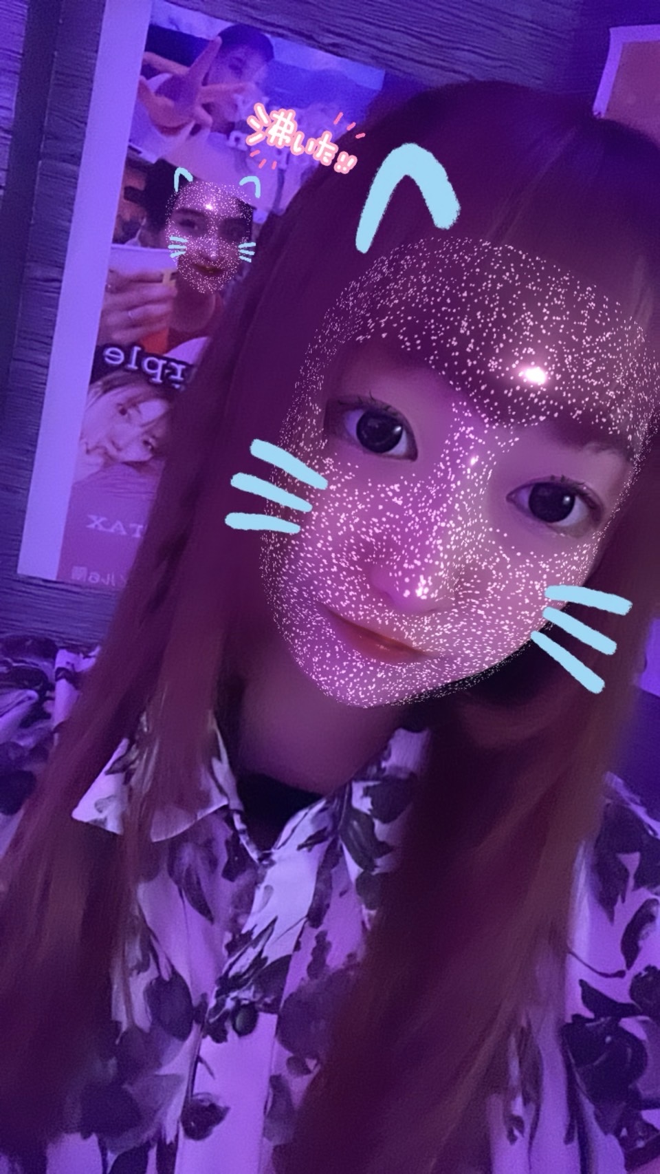 髪染めたよん🩵ミオ