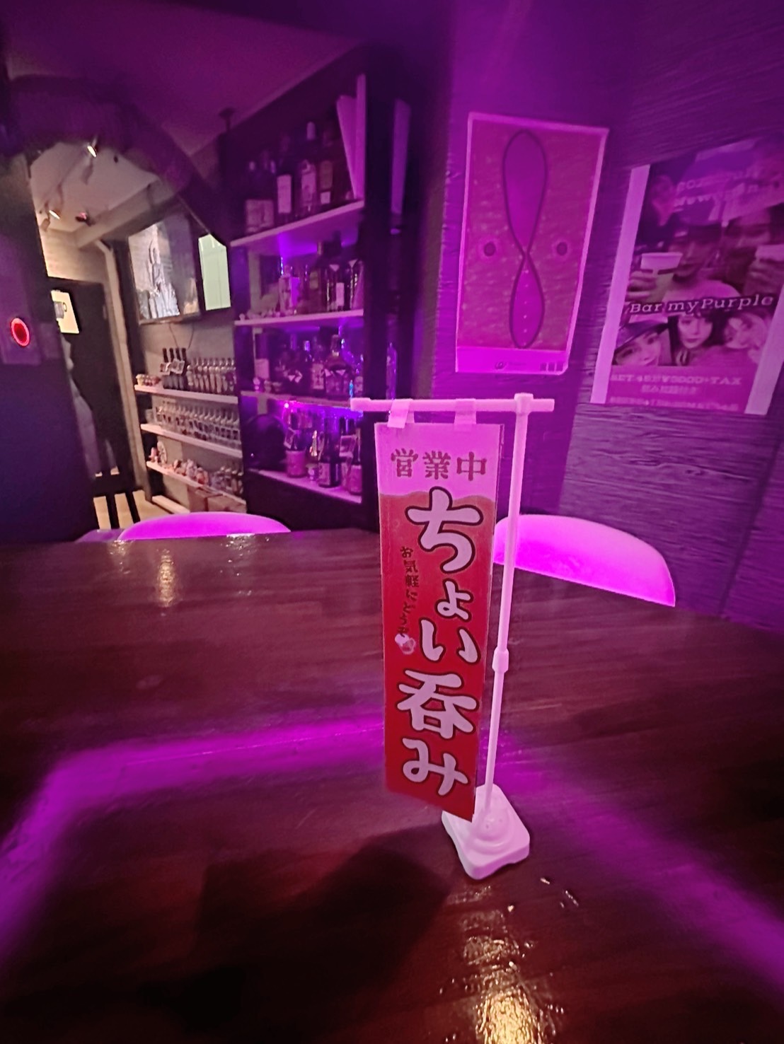 今日で5月最後だー！💚ユキ