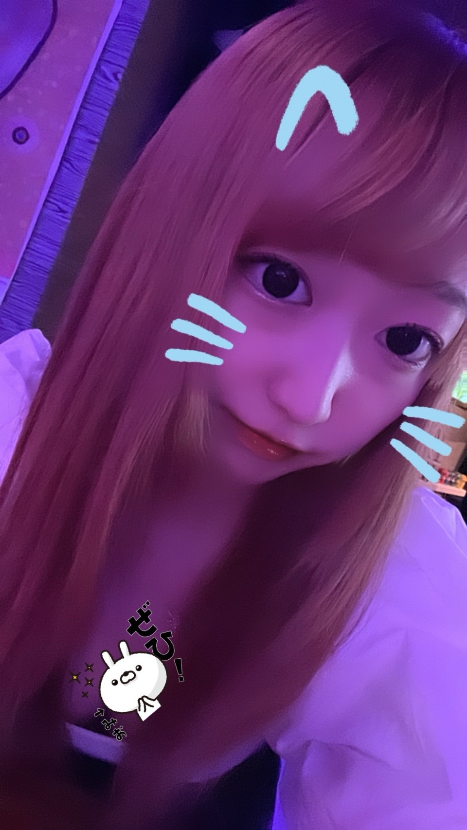 出勤しました✨ミオ