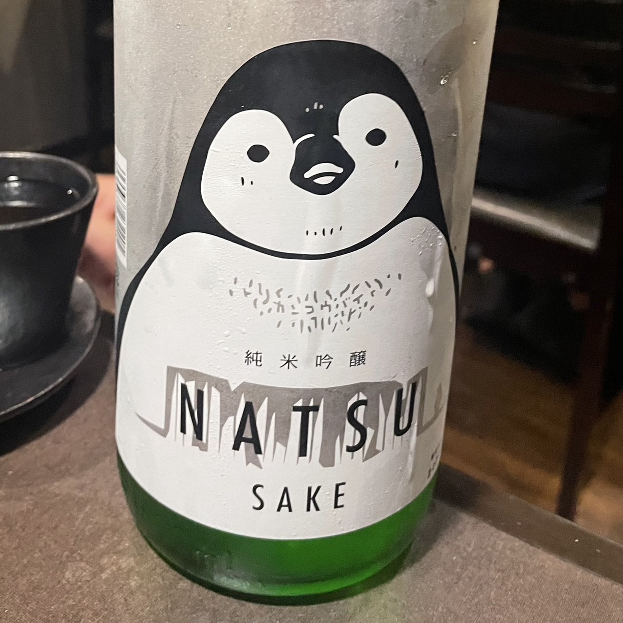 夏酒🍶🩵ミサト