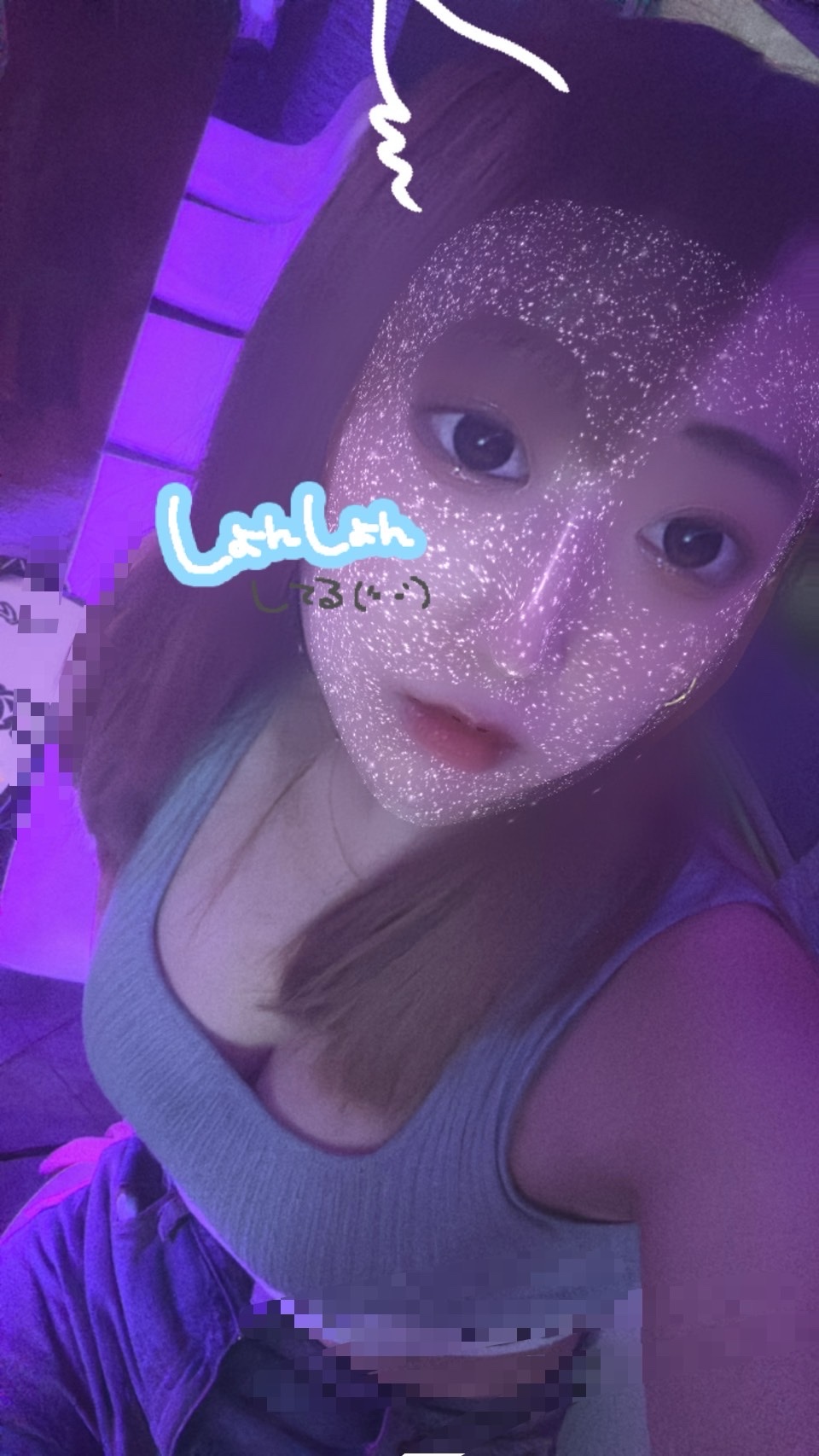 びしょぬれだぁ🫠ミオ