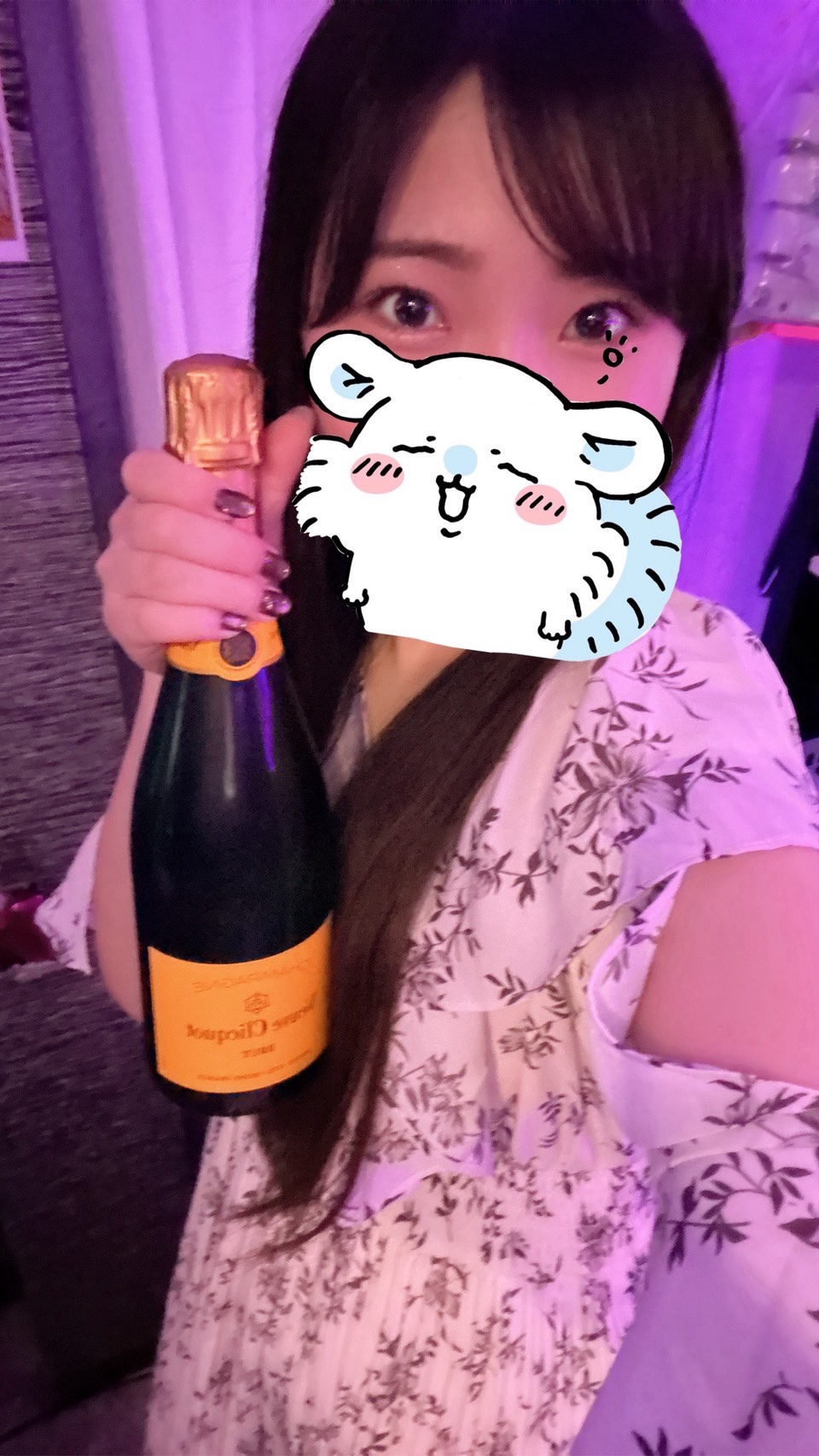 こんばんは〜🌛♡ゆず