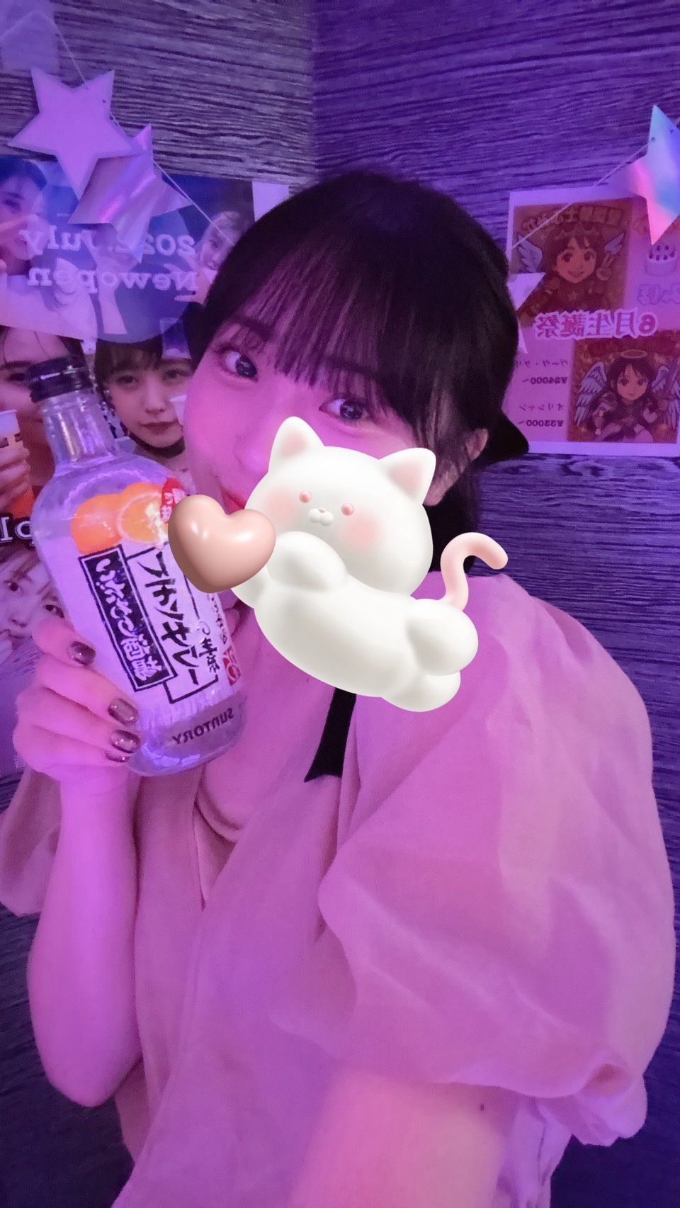 こんばんは🥰🌙ゆず