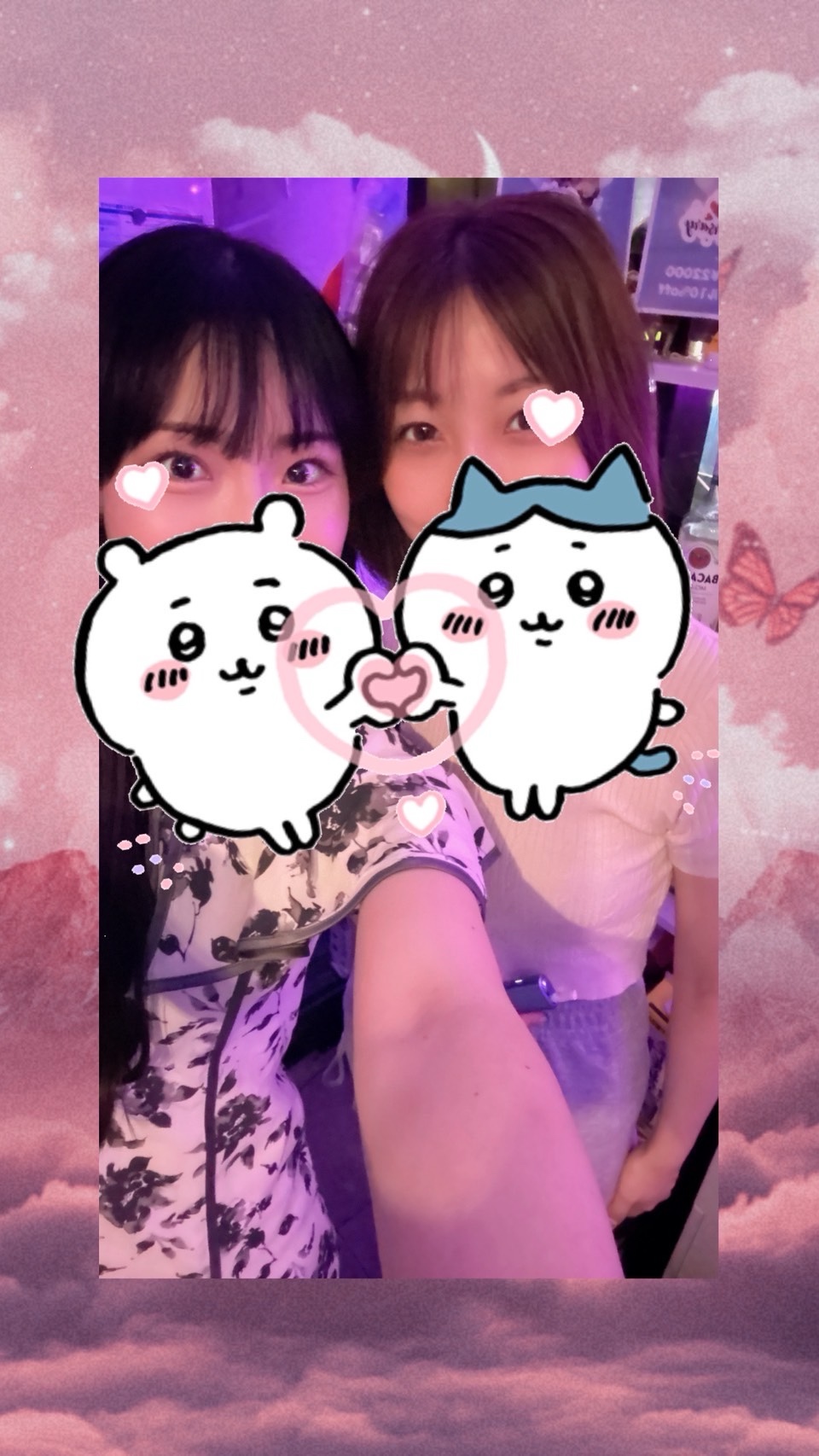 こんばんは☺️❣️ゆず