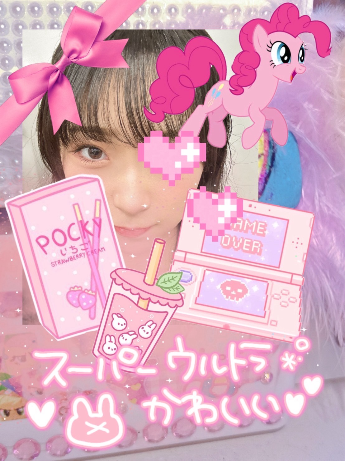 こんばんは🐰💖ゆず