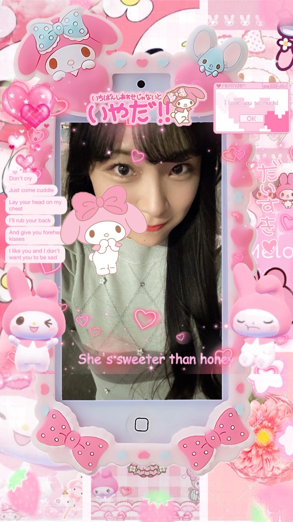 秋だぁー🥹🍁🌕ゆず