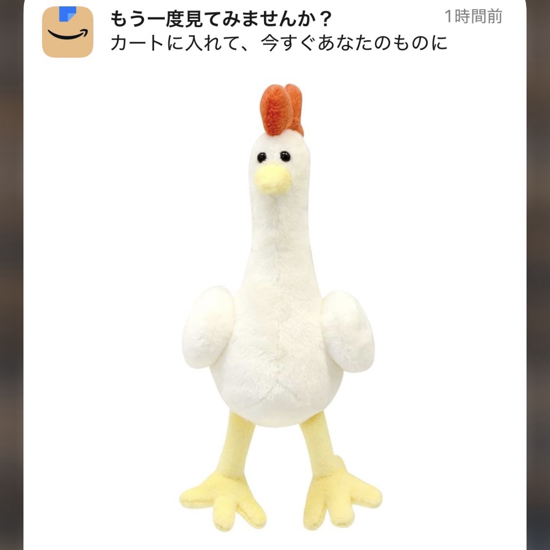 寒いねえ🤍ミサト