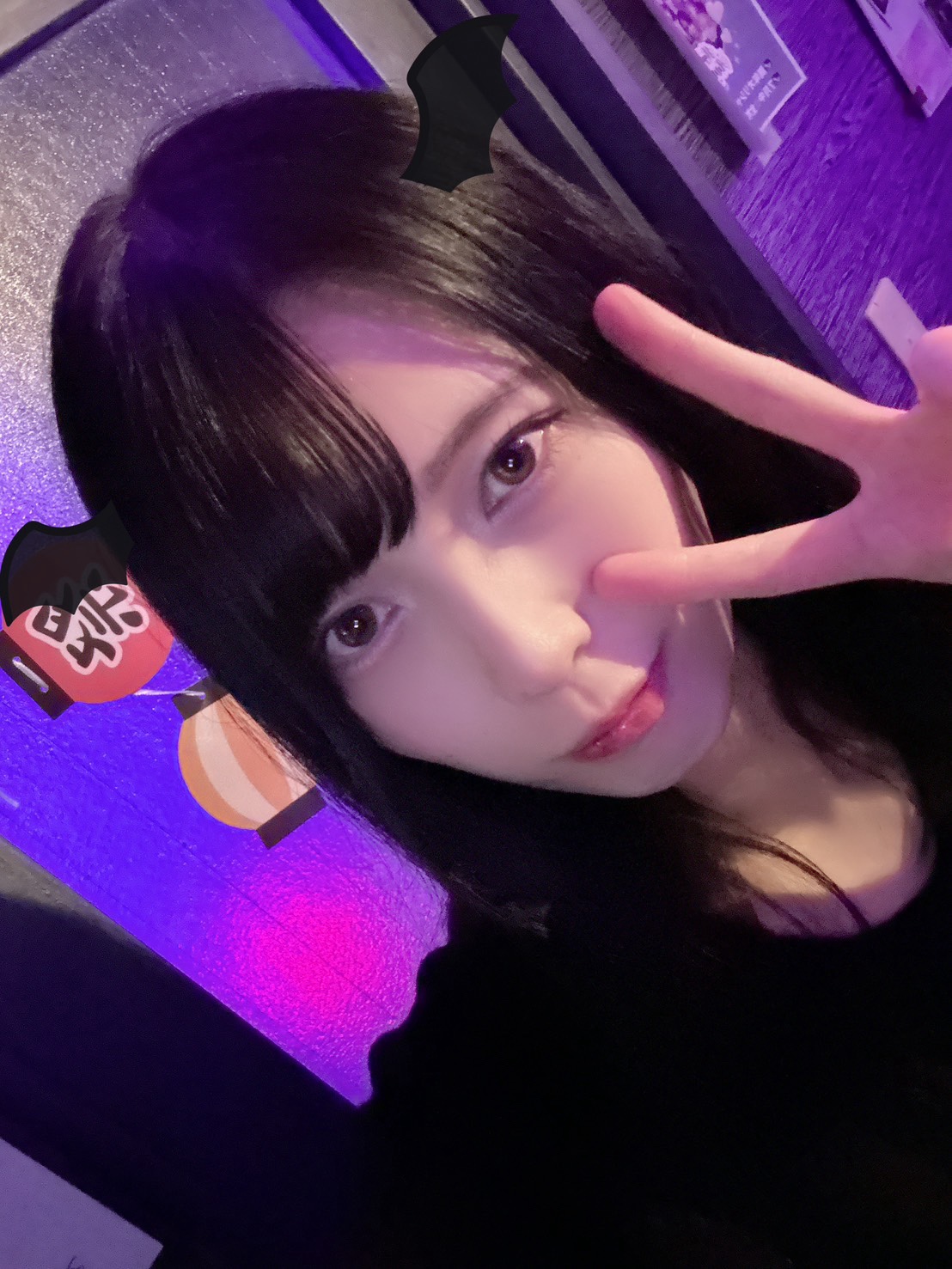 🌙こんばんは〜！みやび