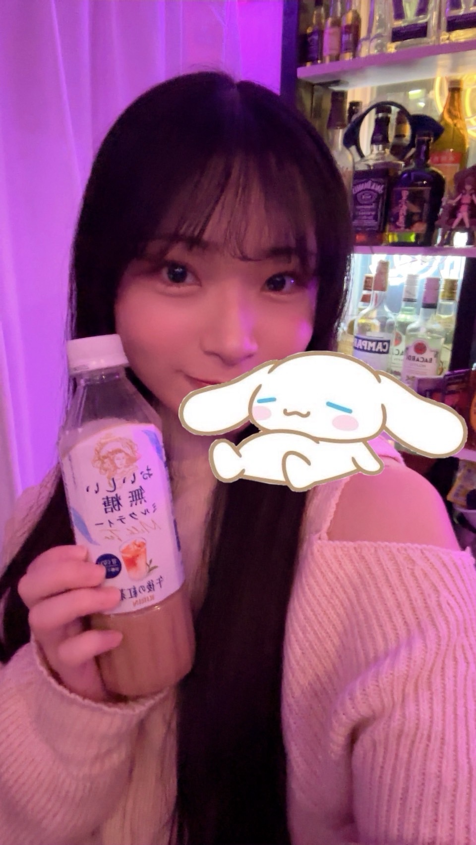 こんばんは🤍ゆず