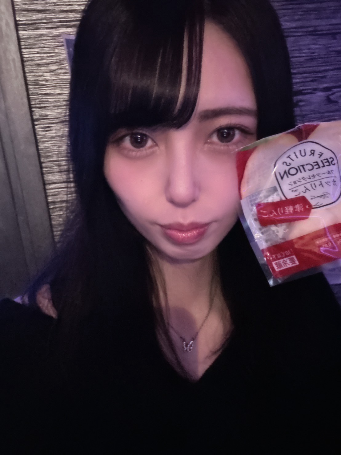 こんばんは🌛みやび