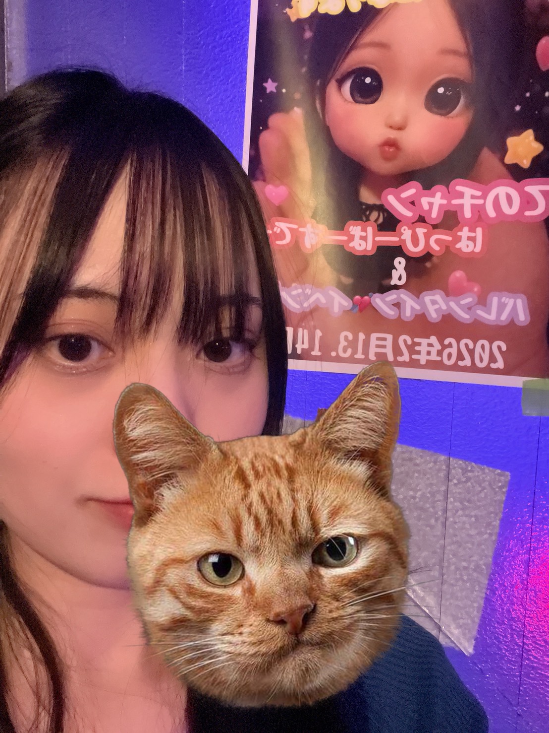 こんばんは、ゆうです♪