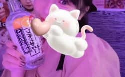 こんばんは🥰🌙ゆず